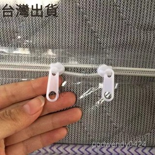 臺灣出貨✔隔水床上用品#透明床笠立體拉鍊床墊套防鳥防潮隔尿阻異味床墊搬家收納雙面14絲保潔墊床包防水保潔墊吸溼排汗 防塵