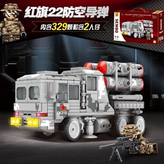 🔥臺灣熱銷🔥森寶紅旗22防空導彈汽車組裝模型軍事拼插玩具105600