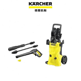 KARCHER 德國凱馳 捲盤式氣冷感應式冷水高壓清洗機 K4 Premium