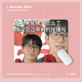 免運 seventeen滑鼠墊 SEVENTEEN周邊 辦公寫字墊 鍵盤遊戲滑鼠墊 個性創意動漫卡通男女