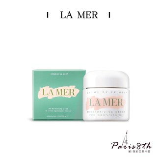 (現貨免運）LA MER 海洋拉娜 經典乳霜 100ml