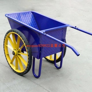 （訂金價格，聊聊諮詢）翻鬥車搬運車鬥車推車工地兩輪手推車加厚工程勞動建築家用拉貨