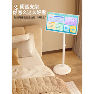 【臺灣出貨】電腦顯示器落地支架 帶輪移動架子 移動熒幕支架 床頭床邊沙發懸浮螢幕氣壓機械臂 移動支架2408