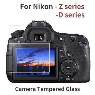 尼康相機貼膜 Nikon Z9 Z7Ii Z6Ii Z5 Z50 D5 D500 D7500 D7200 鋼化膜
