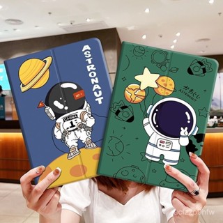 三星平板保護套 卡通可愛保護套 適用三星平板S7+ S8+ S6 T500 T290 T700 TAB S7 FE