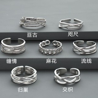 精美💖鈦鋼戒指男嘻哈ins男戒指不掉色高階單身戒小眾指環個性潮男戒指