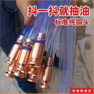 💞臺灣出貨+熱賣💞汽車抽油器 抖一抖抽水抽尿素神器 大貨車加尿素管 純銅柴油自吸手動 抽油神器 抽水神器 抽油神器