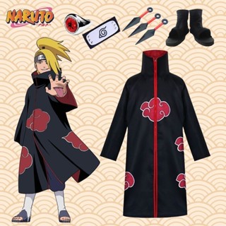 【臺灣出貨】火影cos服套裝曉組織衣服披風宇智波鼬忍者外套大蛇丸cosplay服裝火影忍者cos