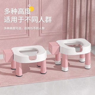 蹲便改坐便 老人馬桶 大便寶寶坐便凳 孕婦老人廁所凳子 凳子孕婦坐便器成人家用老年人坐便馬桶廁所神器坐廁椅子寶寶坐便凳