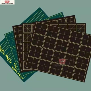 磁性黑板貼 教學磁性四線三格田字格 黑板貼 拼音英語小黑板軟磁鐵貼磁力貼教具