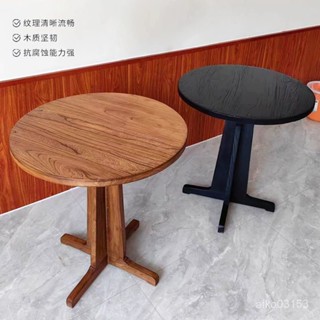免運 實木中古小邊幾網紅茶幾咖啡店小圓桌子ins床頭櫃邊桌民宿咖啡桌