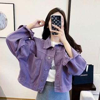 9號倉庫 短款牛仔外套 寬鬆夾克 紫色牛仔外套女 春秋2024年新款 流行女裝 百搭爆款 女士短外套 短板外套 薄外套