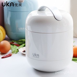 【特惠+免運】UKA玻璃內膽保溫飯盒桶可微波爐加熱上班族專用圓形便噹盒燜燒杯 FXXH