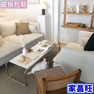 【鑫演】中古風 拉齊奧極簡組合方桌 ins風 咖啡桌 拍攝博主方形茶幾 組合桌 客廳桌 茶几 邊幾 矮桌