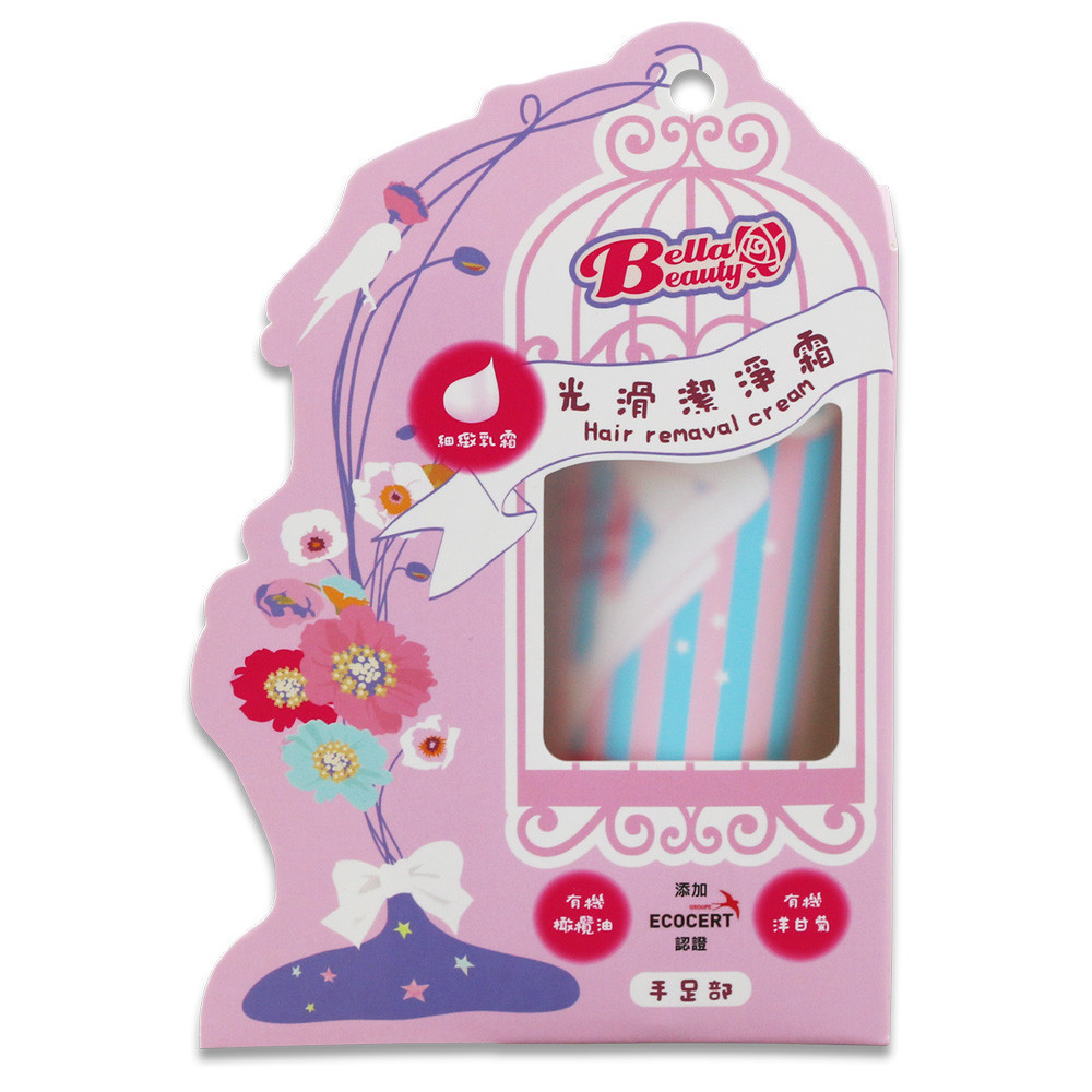 貝拉美人光滑潔淨霜的價格推薦- 2026年1月| 比價比個夠BigGo