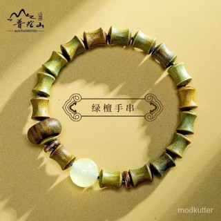 💯桃園出貨✔中國國風飾品檀木竹節手串10mm男女中式夜明珠禮物情侶手鏈