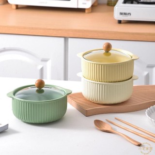 ins北歐陶瓷泡麵碗帶蓋家用雙耳湯碗微波爐學生家用飯碗大號餐具 餐具 小宅家居