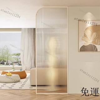 免運 含髮票 屏風隔斷 客廳屏風 隔屏 奶油風金屬長虹玻璃隔斷臥室客廳玄關沙髮衛生間屏風隔斷客廳遮擋