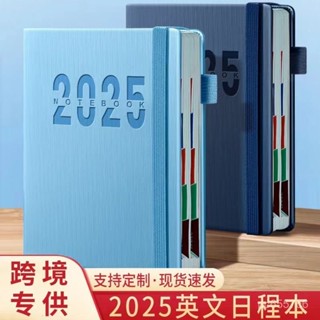 🔥桃園出貨🔥2025手帳本 新年禮物 2025年日程本 2025筆記本新款日程本365天日記本跨境每日辦公日記本亞馬遜