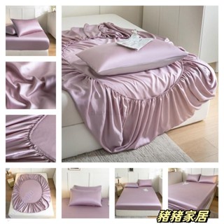 品質保障·萊賽爾素色床包 柔滑透氣可裸睡 瞬間涼爽席夢思保護套 標準雙人 加雙人 枕套Wenna