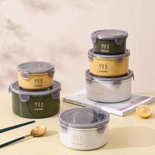 《悠樂家居》便當盒 ins高顔值 學生上班族 輕便飯盒 密封 防串味 不銹鋼大容量飯盒 不鏽鋼餐盒 保鮮盒 保溫便當盒