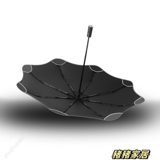 品質保障·創意三折自動圓角傘反光包邊晴雨兩用黑膠印logo雨傘廣告傘全自動Wenna