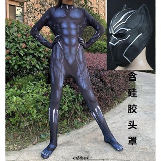 cos服飾 漫威復仇者聯盟黑豹緊身衣兒童黑豹Cosplay連體衣萬聖節扮演服裝 角色扮演服 真實還原