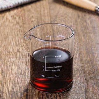 新竹出貨♕玻璃咖啡杯 帶嘴咖啡杯 意式玻璃咖啡 量杯 玻璃奶盅 牛奶杯 帶刻度量杯 萃取杯 濃縮咖啡杯 手衝咖啡