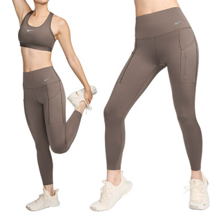 Nike AS W NK DF Go HR 78 TGHT 女款 咖啡色 瑜珈 高腰 九分 束褲 DQ5640-004