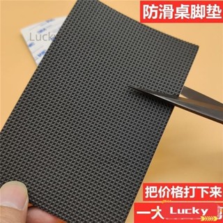 【臺灣熱賣】椅子桌腳墊腳套地闆傢具桌椅凳子桌腿靜音耐磨防滑eva桌角保護墊hjoai N6E1