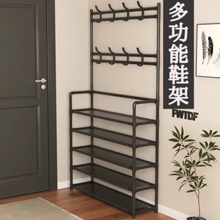 臺灣出貨 衣帽鞋架 簡易鞋架 鞋櫃 鞋架 多層鞋架 組裝鞋架 衣帽架 掛衣架 落地衣架 帽架 收納層架 組合式鞋櫃