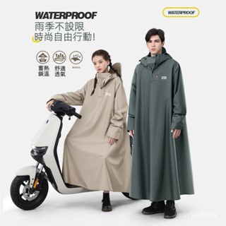 雨衣 機車雨衣 摩托車雨衣 側開雨衣 斜開式雨衣 加厚 加長 輕便雨衣成人徒步全身連體反光雨披