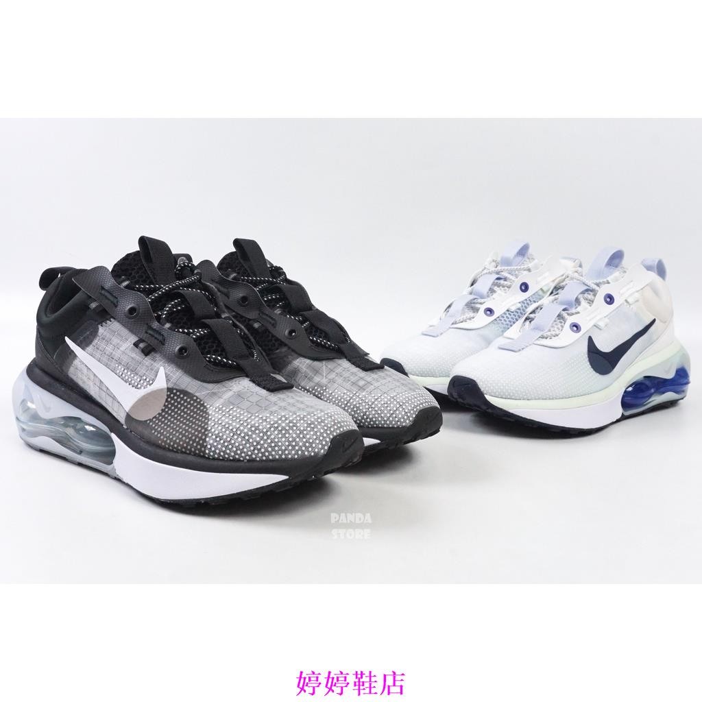 NIKE AIR MAX 2021 氣墊 緩震 運動鞋 DA1923-001 黑 100 白藍 女鞋