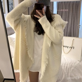 🌷臺灣出貨🌷Glove 奶fufu 純色開衫 外套女 春秋 小眾流蘇 寬鬆長款 大翻領 長袖針織衫 鬥篷 長版外套女