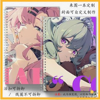 ⭐免運⭐絕區零超帥金屬活釦筆記本b5a5a6記事本英語橫線網格本封面定製 絕區零筆記本 記事本 線圈本