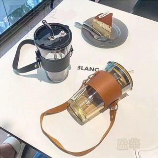 【臺灣出貨】北極光雙飲隨行杯 750ml環保杯 大容量吸管杯 咖啡杯 手提水杯 透明玻璃杯子 水壺