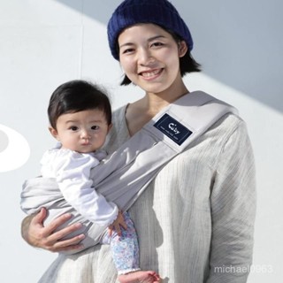 可開發票日本CUBY嬰兒背帶夏季新生兒寶寶哺乳背帶外出輕便多功能嬰兒背帶