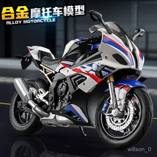 【閤金車模】新款超大號1:10閤金聲光摩託車模型紀念版模擬機車男孩擺件玩具車
