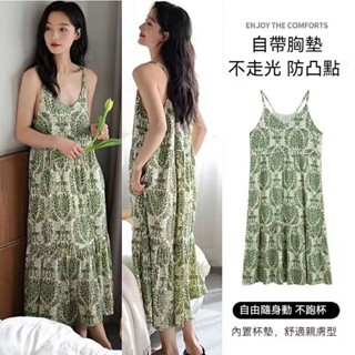【臺灣出貨】夏季薄款胸墊睡衣 吊帶睡裙 連身睡裙 夏天冰絲睡衣 涼感睡衣 公主睡衣 性感睡衣 純棉睡衣 居家服 睡衣女
