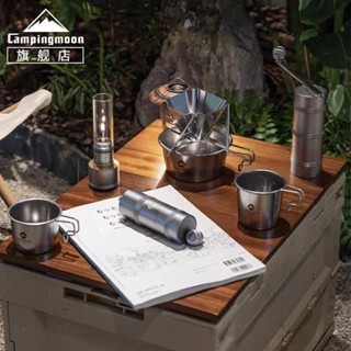 虧本CAMPINGMOON柯曼CC152 115手搖咖啡研磨器戶外咖啡磨豆機露營器具