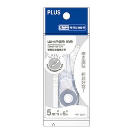 蝦皮隔日到貨 PLUS Dreamy color 智慧型滾輪修正帶內帶(5mm) 墊腳石購物網