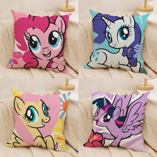 抱枕 卡通枕頭 午睡枕頭💕小馬寶莉MyLittlePony抱枕少女心臥室床頭方形靠墊辦公室午睡趴枕