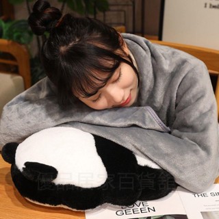 午睡枕 趴睡枕 二合一 兩用 午睡毯 抱枕 午休枕 辦公室 趴睡枕頭 抱枕被子 空調毯 可愛抱枕被子兩用午休靠枕辦公室午