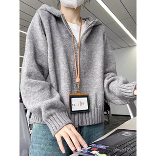 🌷臺灣出貨🌷Glove 灰色連帽 帶帽雙拉鏈 毛衣女 外套女 秋冬帽衫 加厚外搭 短款針織開衫 上衣女 帽T 長袖上衣