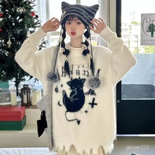 🌷臺灣出貨🌷Glove 甜美軟糯 外穿慵懶風 噁魔貓咪 提花破洞毛衣女 秋冬寬鬆 休閒針織上衣 長袖上衣女 毛衣衛衣