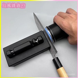 可開發票快速磨刀神器多功能廚房滾筒磨刀器家用圓形滾輪菜刀小刀磨刀石磨刀石 磨刀神器磨菜刀 磨刀傢用菜刀廚房開刃專用