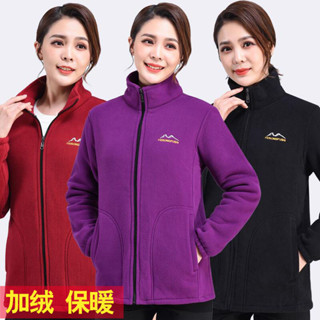 中老年女裝春秋加厚搖粒絨開衫衛衣上衣外套休閑大碼抓絨衣媽媽裝