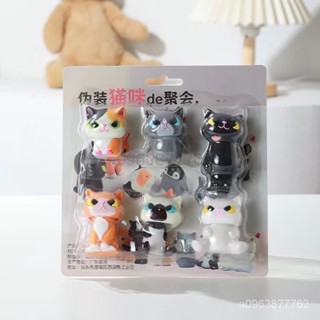【網紅同款】網紅偽裝動物貓咪公仔小擺件卡通貓咪手辦創意傢居辦公室桌麵擺件