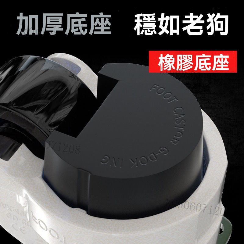 萬向輪 三角板腳輪150F萬向輪輪子 40FS60F80F100F120F水準調整支撐腳輪 萬向輪 活動腳輪 平板輪子