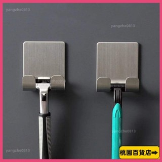 🎶最低價🎶 多功能不鏽鋼掛勾 剃鬚刀掛勾 插頭掛勾 免打孔 3M粘膠 浴室 刮鬍刀掛架 插頭收納架廚房廚具收納掛勾